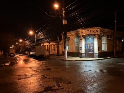 Прикрепленное изображение: IMG_5798.jpeg